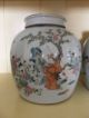 Antique 19th Century Chinese Porcelain Famille Rose Ginger Jars - Set Of 2 Other photo 1