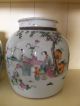 Antique 19th Century Chinese Porcelain Famille Rose Ginger Jars - Set Of 2 Other photo 2