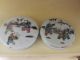 Antique 19th Century Chinese Porcelain Famille Rose Ginger Jars - Set Of 2 Other photo 3