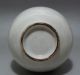 Unusual Chinese White Porcelain Carved Phoenix Gourd Vase Vases photo 4