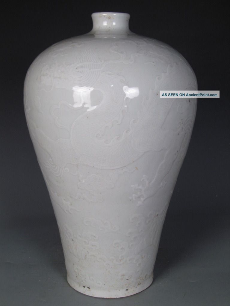 Fine Chinese Rare Purely White Porcelain Dragon Vase Vases photo