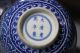Antique Chinese Old Rare Beauty Of The Porcelain Bowls Bowls photo 8