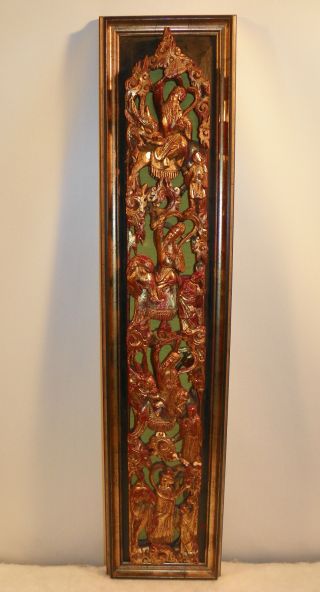 Chinese Gilded Carved Wood Panel.  18th - 19th Century. photo