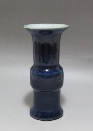 Unusual Chinese Jun Kiln Blue Porcelain Vase photo