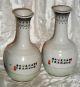 2 Chinese Republic Famille Poem Calligraphy Porcelain Mirror Image Vases Signed Vases photo 4