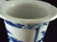 A Chinese Porcelain Vase,  Kangxi Decoration,  Chinese Ladies Vases photo 9