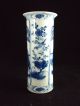 A Chinese Porcelain Vase,  Kangxi Decoration,  Chinese Ladies Vases photo 3
