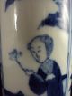 A Chinese Porcelain Vase,  Kangxi Decoration,  Chinese Ladies Vases photo 7