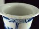 A Chinese Porcelain Vase,  Kangxi Decoration,  Chinese Ladies Vases photo 8