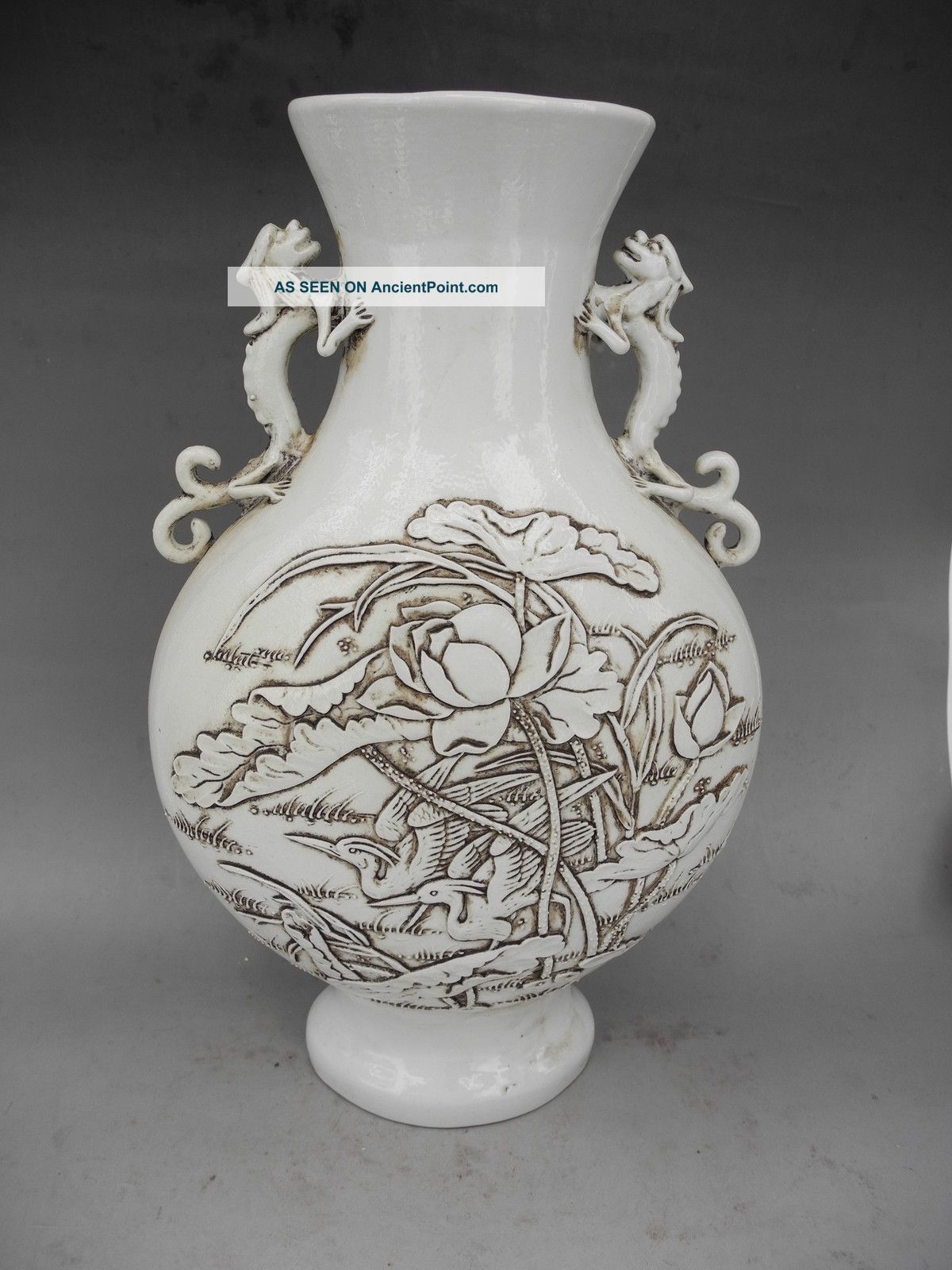 Chinese White Carved Porcelain Flat Vase Mark Vases photo
