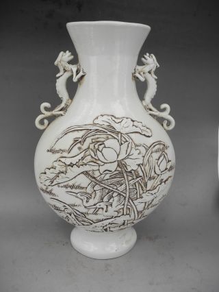 Chinese White Carved Porcelain Flat Vase Mark photo