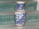 Kangxi - Antique Chinese Hand Painted Porcelain Vase Vases photo 9