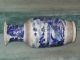 Kangxi - Antique Chinese Hand Painted Porcelain Vase Vases photo 10