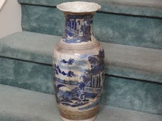 Kangxi - Antique Chinese Hand Painted Porcelain Vase photo