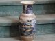 Kangxi - Antique Chinese Hand Painted Porcelain Vase Vases photo 2