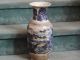 Kangxi - Antique Chinese Hand Painted Porcelain Vase Vases photo 3
