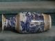 Kangxi - Antique Chinese Hand Painted Porcelain Vase Vases photo 4