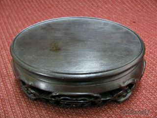 Chinese Rosewood Carved Snuff Bottle Stand photo