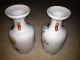 Antique Chinese Vases Signed Very Early Flowers Pair Matching Vases photo 11