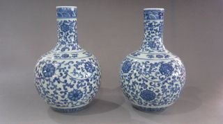 Antique Chinese Porcelain.  Tianqiuping A Pair Of Blue photo