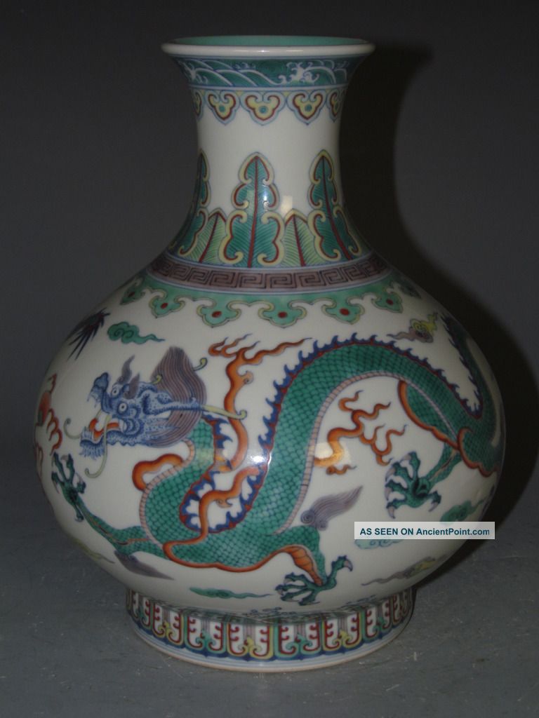 Fine Chinese Clash Color Porcelain Dragon Vase Vases photo