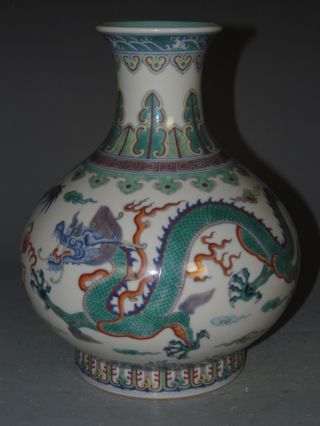 Fine Chinese Clash Color Porcelain Dragon Vase photo