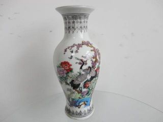 Vase Peony Crane Porcelain Ceramic Graceful Chinese Exquisite Antique photo