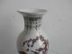 Vase Peony Crane Porcelain Ceramic Graceful Chinese Exquisite Antique Vases photo 6