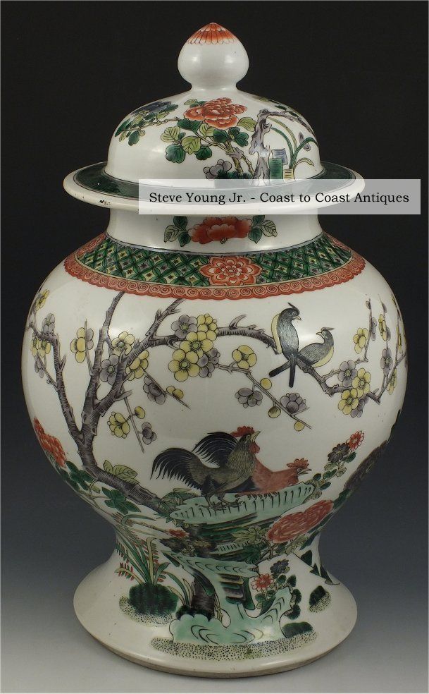 Large Antique Chinese Famille Verte Jar W/ Double Ring Mark Vases photo