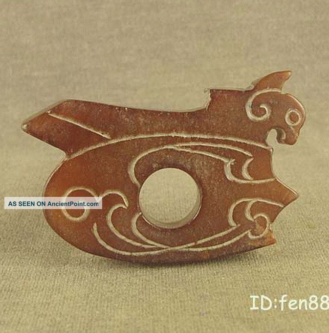 With Carved Bird Motif Chinese Jade Amulet Pendant Other photo