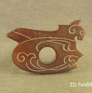 With Carved Bird Motif Chinese Jade Amulet Pendant photo
