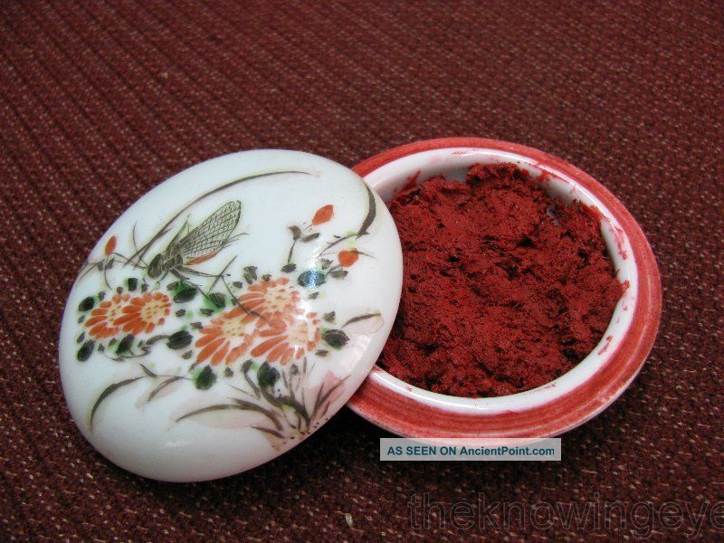 Chinese Porcelain Red Paste Ink Case - Flower & Cricket Other photo