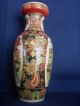Asian Vase,  W.  Flower,  Geisha & Rural Scenery Multicolored & Gold Vases photo 3