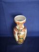 Asian Vase,  W.  Flower,  Geisha & Rural Scenery Multicolored & Gold Vases photo 4