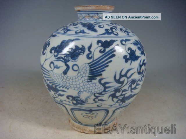 Blue&white Porcelain Vase Vases photo