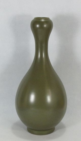 Chinese Tea Dust Glaze Porcelain Large Vase photo