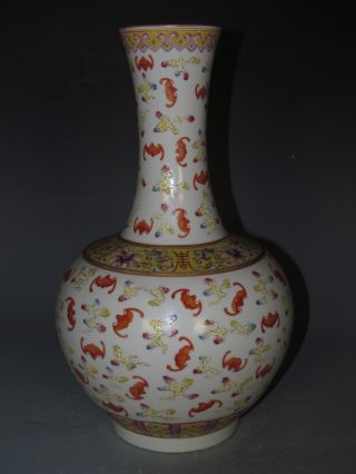 Fine Chinese Rare Famille Rose Gilt Porcelain Bat Vase photo