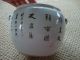 Antique Chinese Porcelain Bird Flower Vase Censor Incense Jardiniere Jar 1918 Vases photo 1