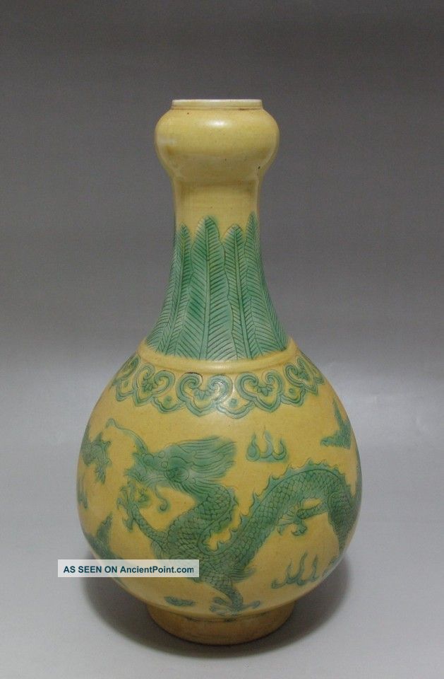 Rare Chinese Rose Porcelain Carved Dragon Vase Vases photo
