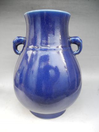 Chinese Blue Glaze Porcelain Zun Vase Mark photo