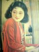 Chinese Old Beijing Five - Star Beer Advertising Poster Other photo 1