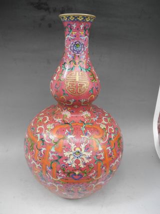 Chinese Rare Famille Rose Gourd Porcelain Vase photo