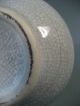 China Chinese Crackleware Squat Pottery Vessel W/ Tapering Neck Ca.  20th C. Vases photo 10