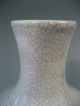 China Chinese Crackleware Squat Pottery Vessel W/ Tapering Neck Ca.  20th C. Vases photo 11