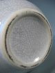 China Chinese Crackleware Squat Pottery Vessel W/ Tapering Neck Ca.  20th C. Vases photo 5