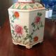 Chinese Famille Rose Porcelain Early 19th Century Vase/urn With Lid Vases photo 1