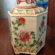 Chinese Famille Rose Porcelain Early 19th Century Vase/urn With Lid Vases photo 2