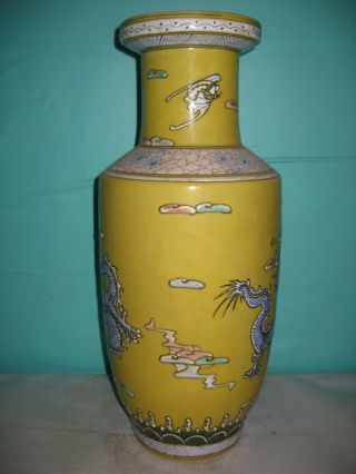 Rare 18c Yellow Chinese Porcelain 2 Dragon Vase photo