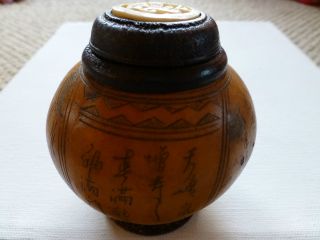 Antique Chinese Carved Gourd Faux Ivory Box Immortal Painted Vintage Bottle Symb photo