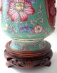 Vtg Chinese Red Cinnabar Hand Painted Enamel Vase Rosewood Stand Koi Fish Vases photo 3